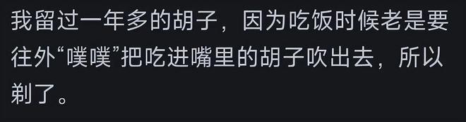 不查不知道一查吓一跳!44岁一家人住北京豪宅的陈婷,私下有多壕