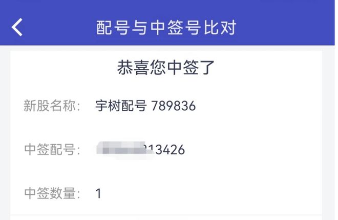 官方：卡塔尔队绝平进球应为瑞士后卫穆海姆乌龙球