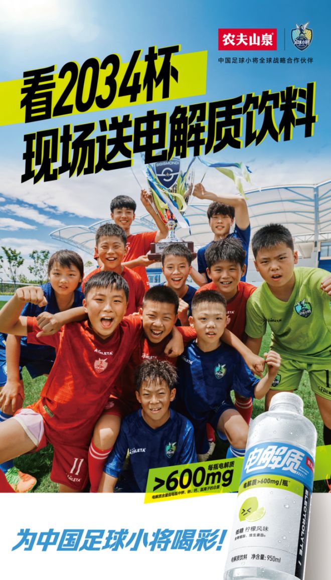 定了!森林狼将在明年3月1日退役加内特球衣 主场对阵绿军意义非凡