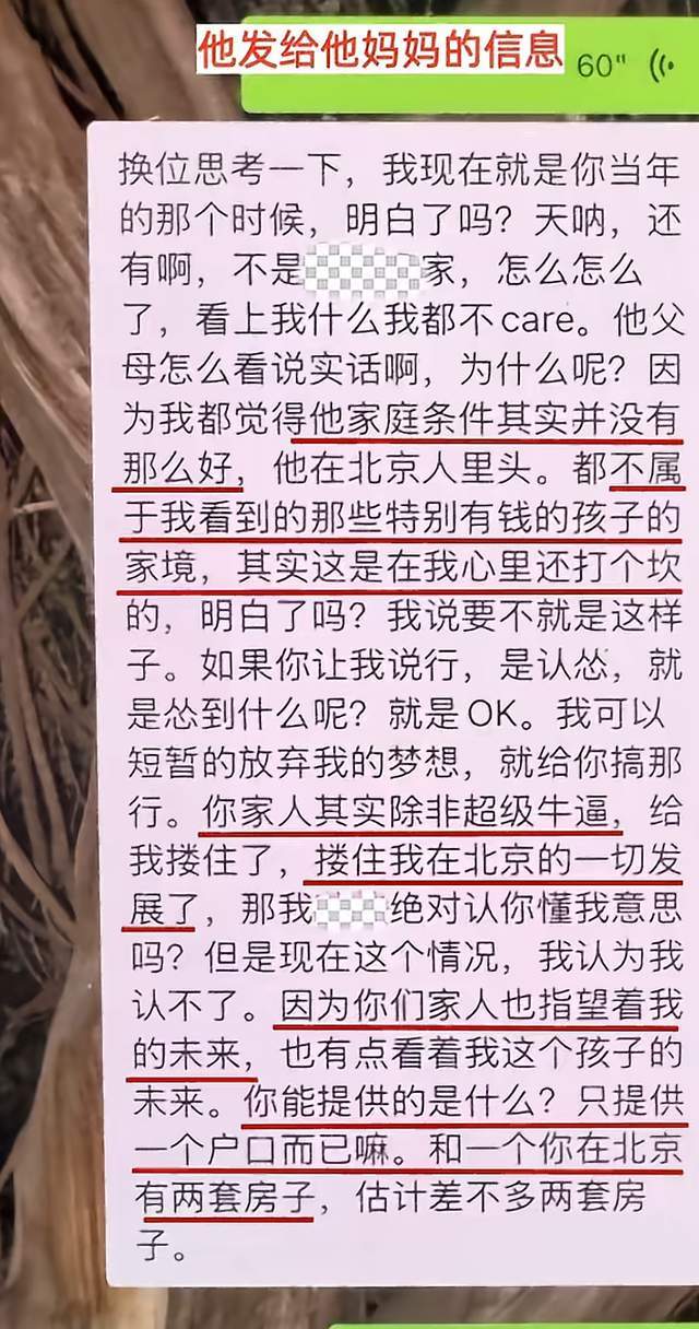 杜锋卸任主帅的背后:广东队调整定位,争冠不再是主要目标